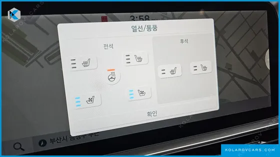 HYUNDAI IONIQ 6 LONG RANGE