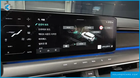 KIA EV9 LONG RANGE 4WD