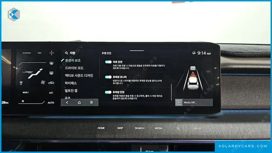 KIA EV9 LONG RANGE 4WD