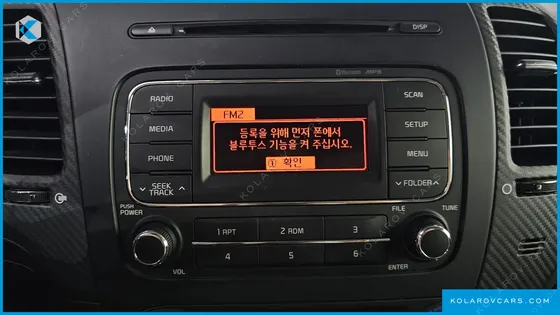 KIA K3 LUXURY