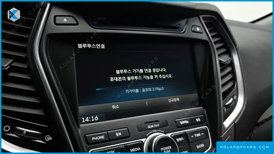 HYUNDAI MAXCRUISE DIESEL(E-VGT) 2.2 2WD EXCLUSIVE