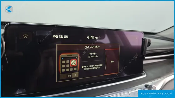 KIA K9 3.8 GDI AWD