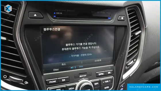 HYUNDAI MAXCRUISE DIESEL(E-VGT) 2.2 2WD EXCLUSIVE