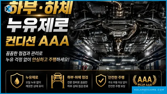 KIA K9 3.8 GDI AWD
