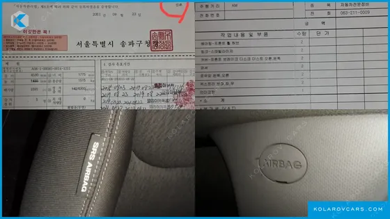 HYUNDAI ELANTRA (AVANTE) M16 GDI LUXURY