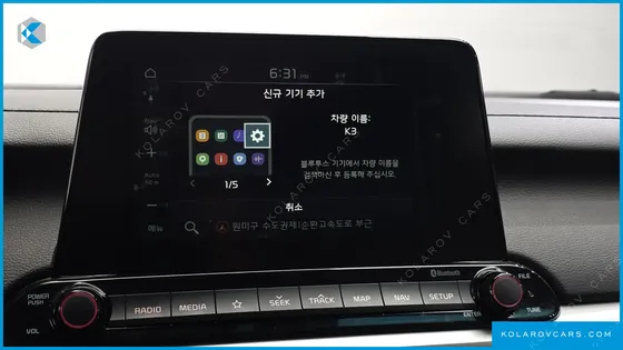 KIA K3 PRESTIGE