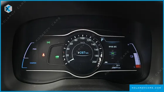 HYUNDAI KONA MODREN