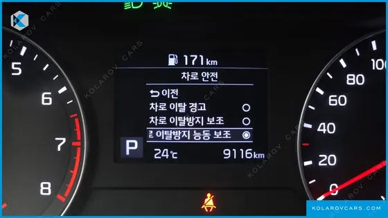 KIA K3 LUXURY