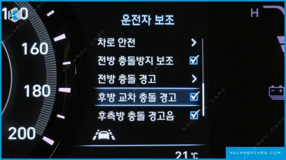 HYUNDAI KONA PREMIUM
