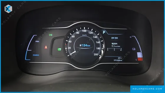 HYUNDAI KONA MODREN