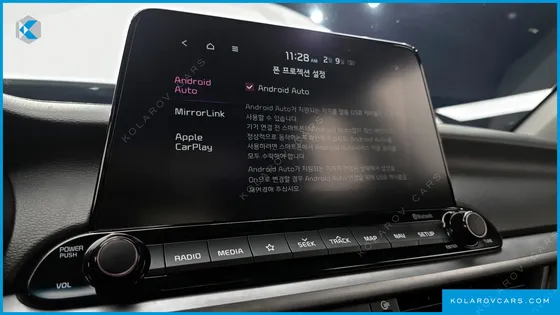 KIA K3 PRESTIGE