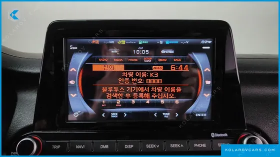 KIA K3 PRESTIGE