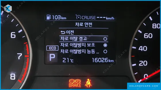 KIA K3 PRESTIGE