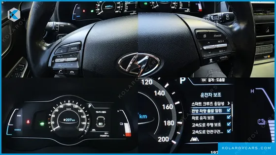 HYUNDAI KONA PREMIUM