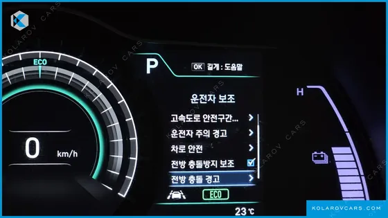HYUNDAI KONA PREMIUM