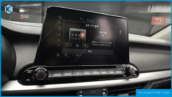 KIA K3 PRESTIGE