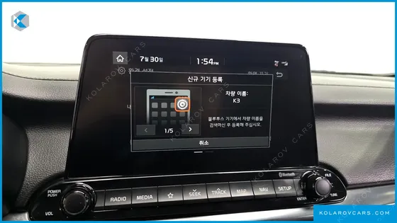 KIA K3 NOBLESSE