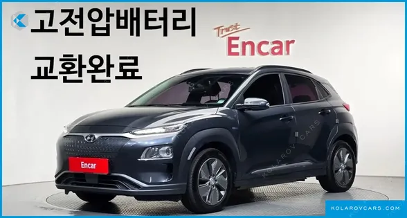 HYUNDAI KONA MODREN