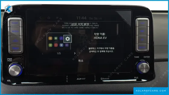 HYUNDAI KONA MODREN