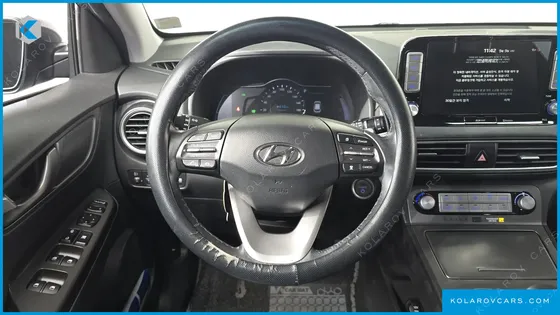 HYUNDAI KONA MODREN