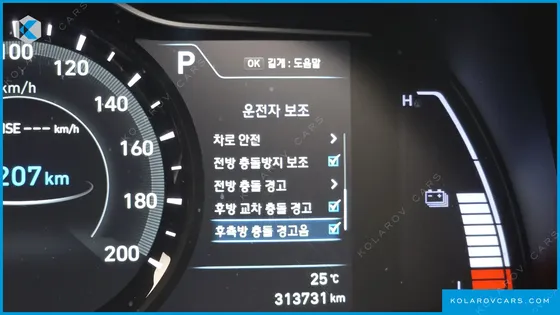 HYUNDAI KONA PREMIUM