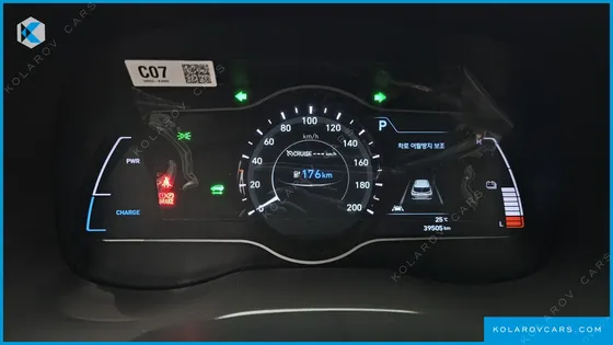 HYUNDAI KONA PREMIUM