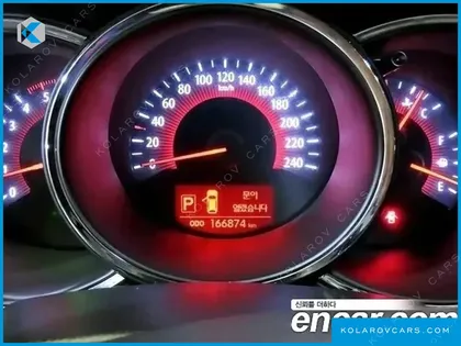 KIA SORENTO DIESEL 2.0 2WD