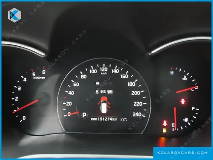 KIA SORENTO DIESEL 2.0 2WD