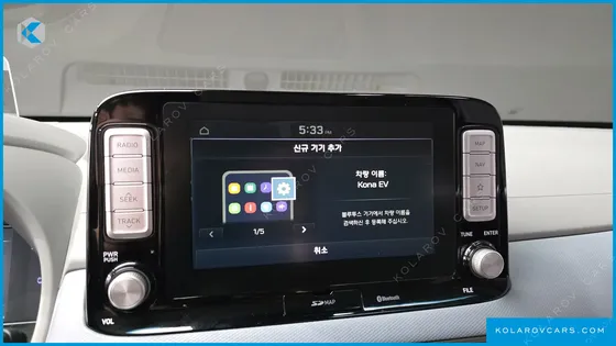 HYUNDAI KONA PREMIUM