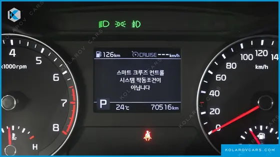 KIA K3 LUXURY