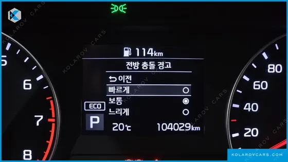 KIA K3 PRESTIGE