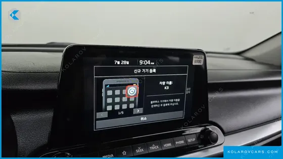 KIA K3 LUXURY