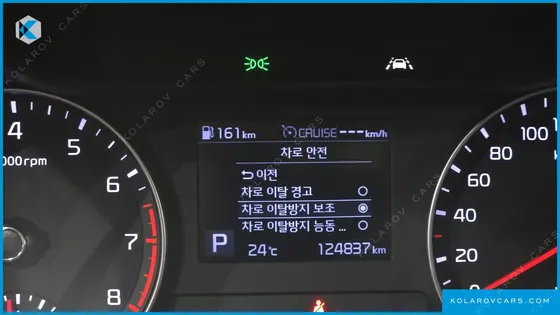 KIA K3 LUXURY