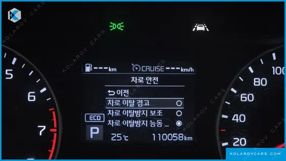 KIA K3 PRESTIGE