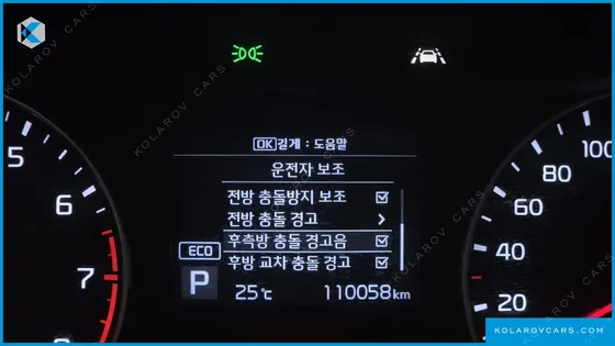 KIA K3 PRESTIGE