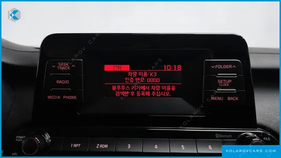 KIA K3 PRESTIGE