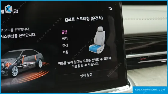 KIA K9 3.8 GDI AWD