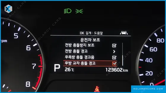 KIA K3 5DOOR GT PLUS