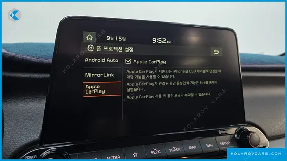 KIA K3 LUXURY