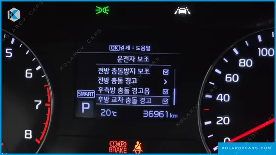 KIA K3 LUXURY