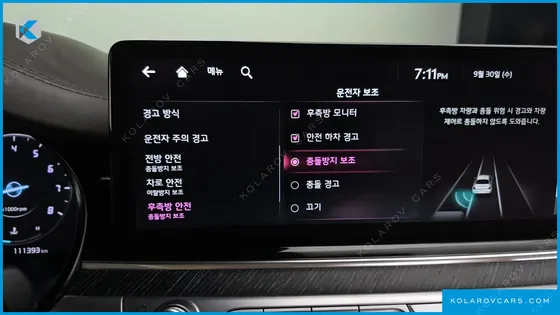 KIA K9 3.8 GDI AWD