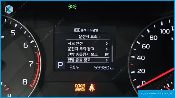 KIA K3 LUXURY