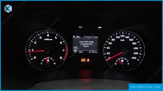 KIA K3 STANDARD LED PACK