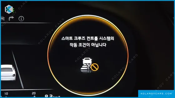 KIA K9 3.3 T-GDI AWD