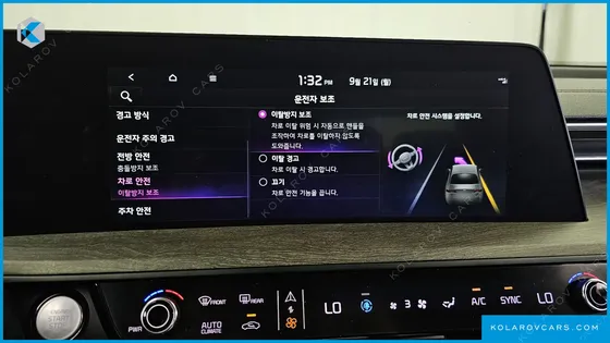 KIA K8 3.5 LPG 2WD