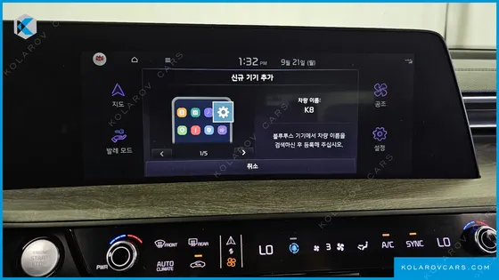 KIA K8 3.5 LPG 2WD