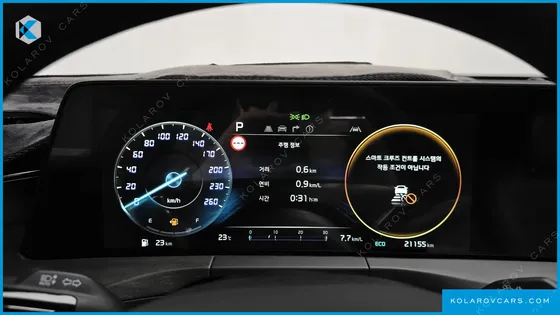KIA K8 2.5 GASOLINE 2WD