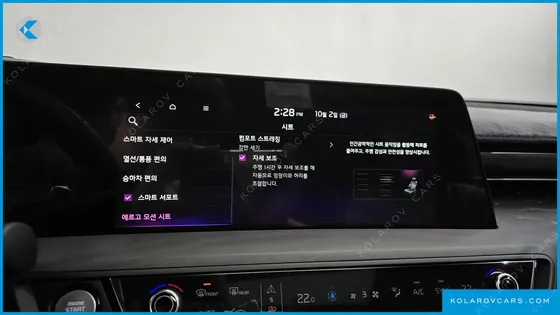 KIA K8 2.5 GASOLINE 2WD