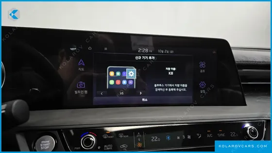 KIA K8 2.5 GASOLINE 2WD