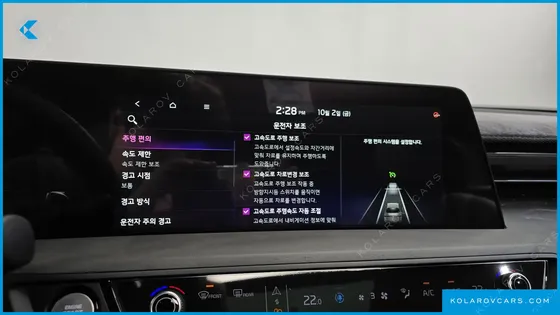 KIA K8 2.5 GASOLINE 2WD